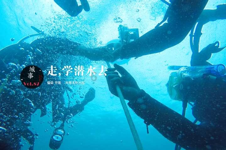 上海一女子吐口水拒做核酸被处罚，核酸检测有什么特点？