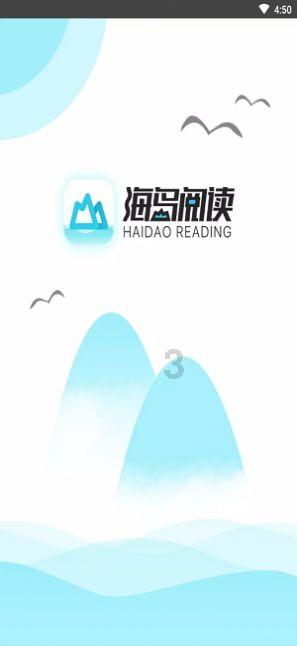 探索寝室里有个哥们老穿我拖鞋怎么办…我怕脚气传染啊?的热门讨论| 寝室里有个哥们老穿我拖鞋怎么办…我怕脚气传染啊?红迪网