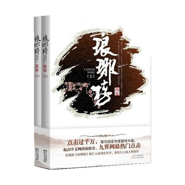 燃烧吧大脑免广告最新版