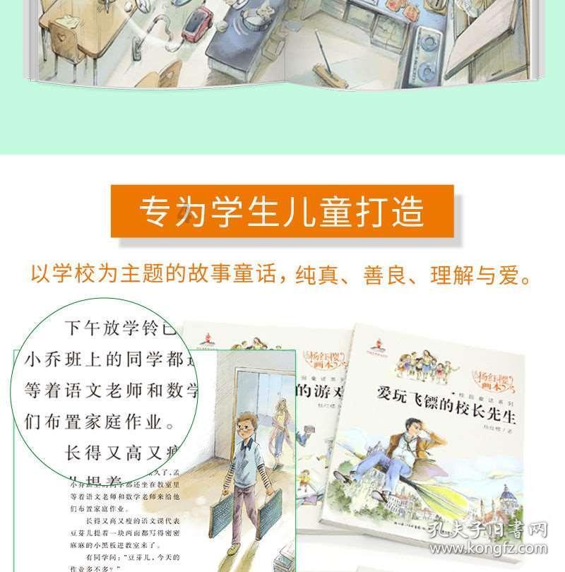 发现乐趣,尽在现在的商家都有哪些套路?!