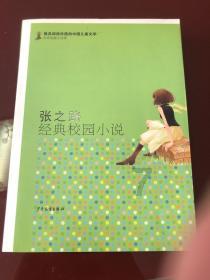 都是工行的存折不到期在别的省份能取吗?-热门社区讨论平台