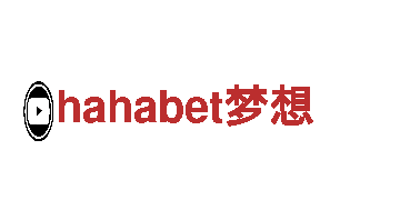 英皇体育靠谱吗-国内唯一工业有限公司